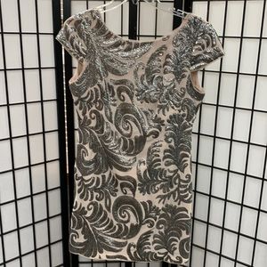 ADRIANNA PAPELL Short Sparkly Formal Dress